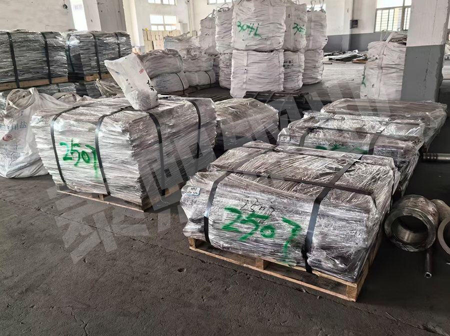 2507不锈钢废料