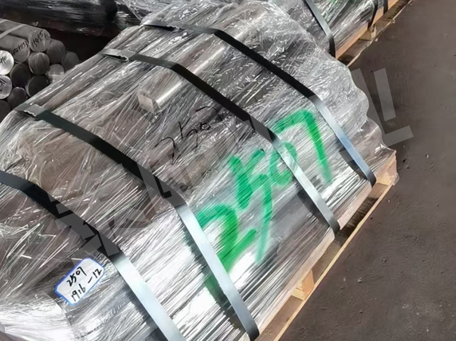 2507不锈钢废料